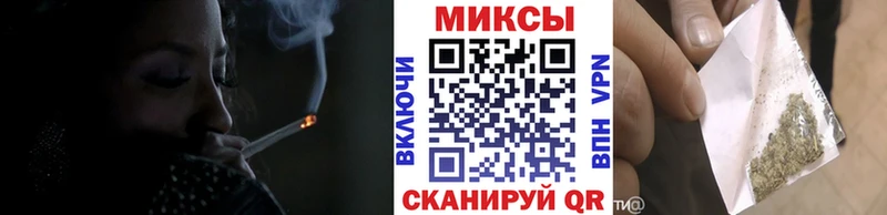 Бутират GHB  Уяр 