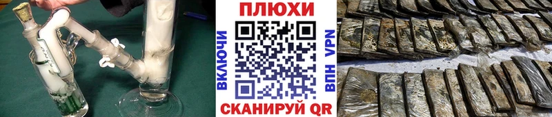 купить наркотики цена  Уяр  Гашиш Изолятор 