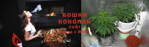 синтетический гашиш Арсеньев