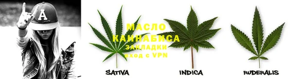 spice Армянск