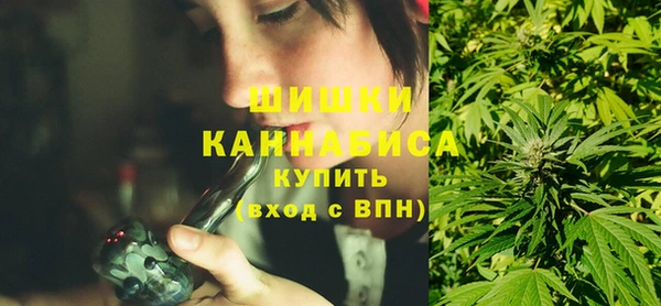spice Армянск