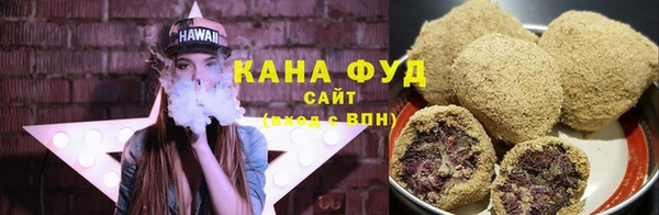 spice Армянск