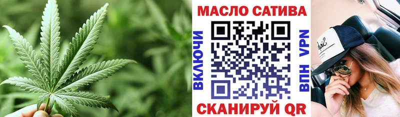 Дистиллят ТГК вейп  купить наркотики сайты  kraken ССЫЛКА  Уяр 