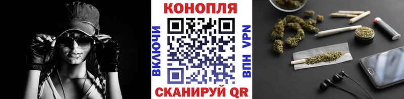 магазин продажи наркотиков  Уяр  МАРИХУАНА Amnesia 